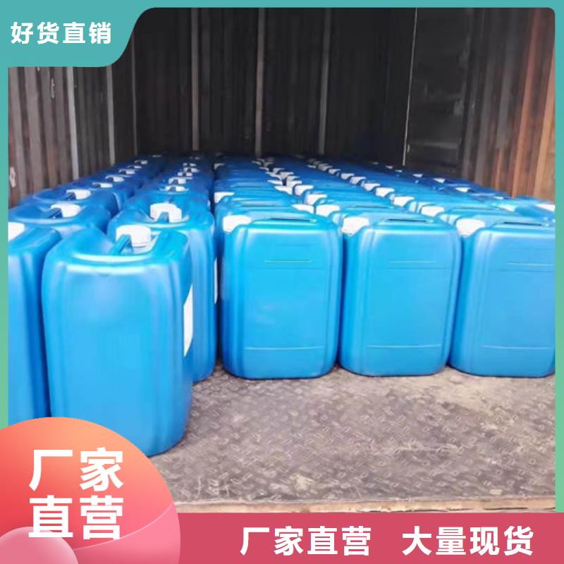 环保结壳抑尘剂迅速