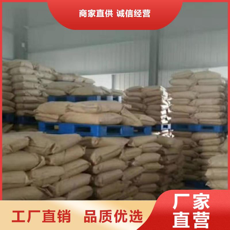 液体结壳抑尘剂资质认证