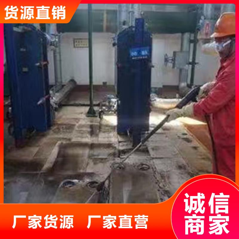 锅炉除垢剂现货供应