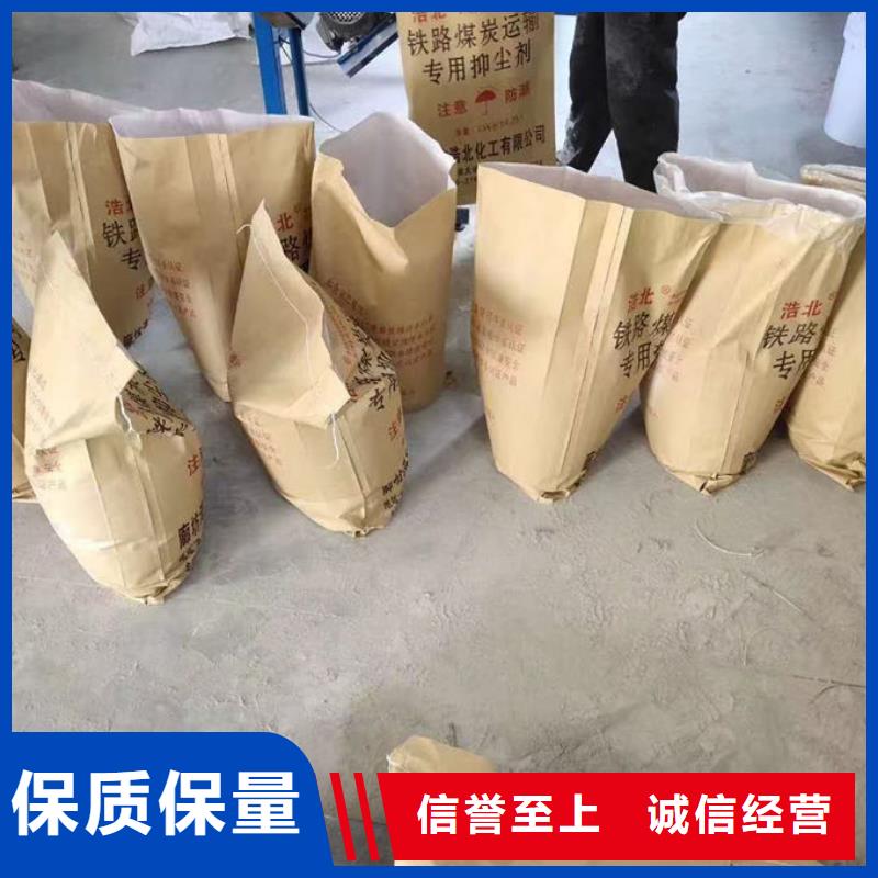 锅炉除垢剂现货供应
