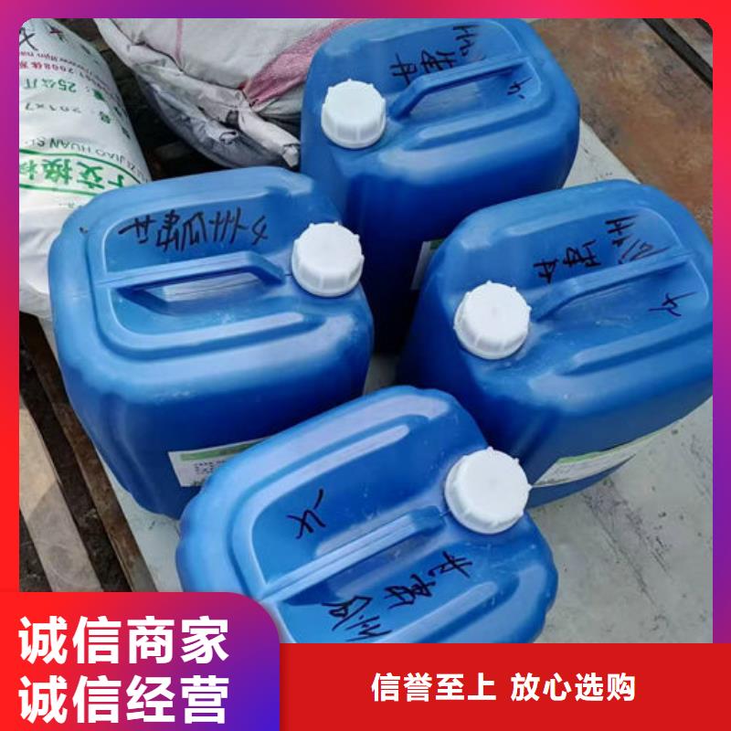 锅炉除垢剂现货供应