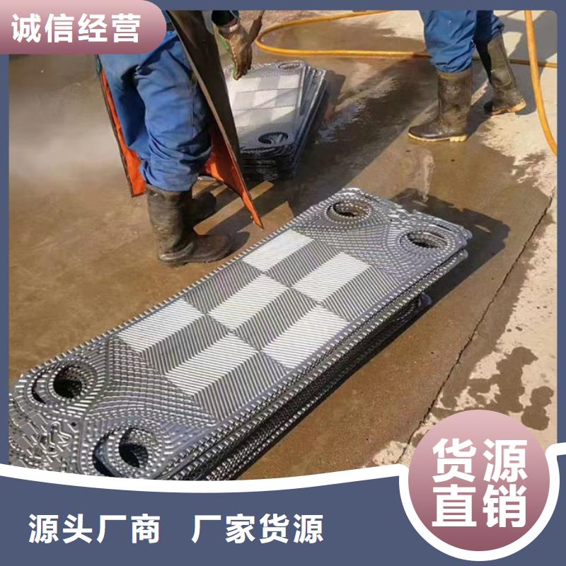 锅炉管道除垢剂用心经营