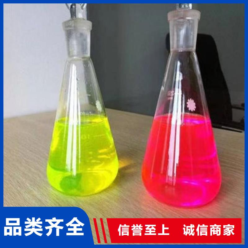 乙二醇防冻液免费询价