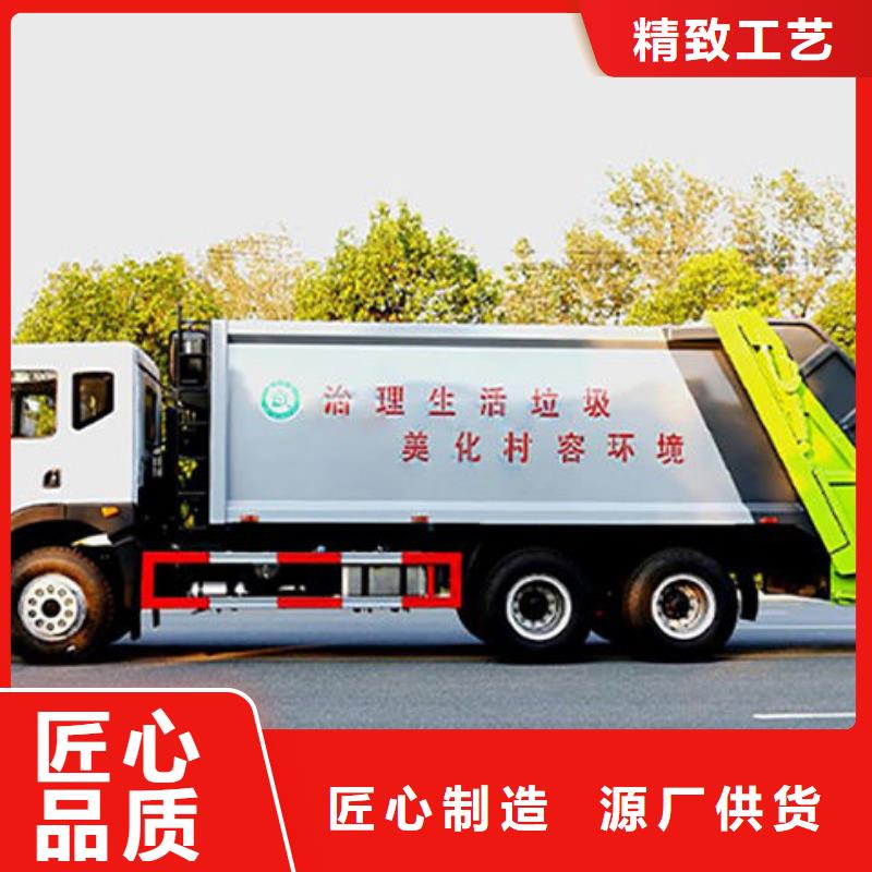 江淮康玲压缩垃圾车厂家直销