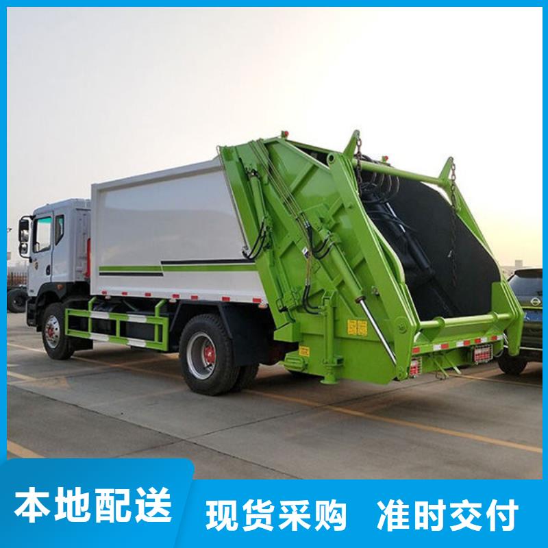 江淮康玲压缩垃圾车厂家直销