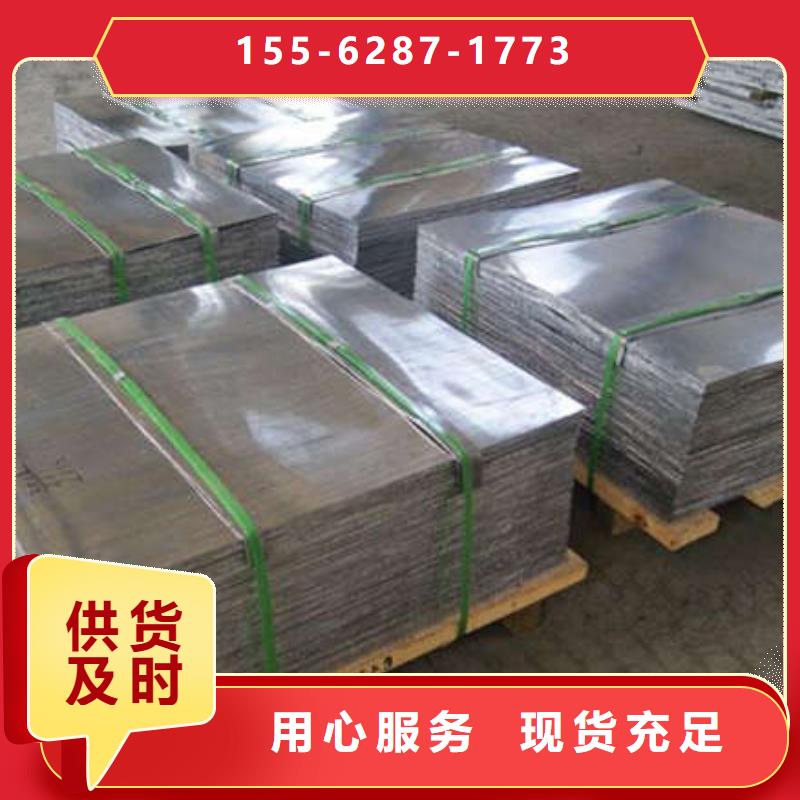 铅板铅块量大从优