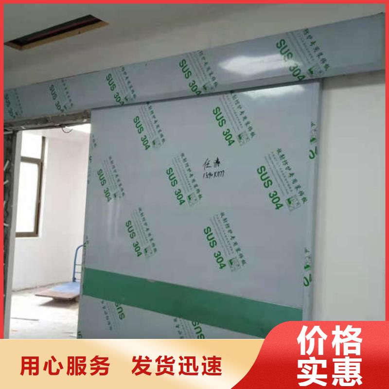 自贡防辐射铅门规格齐全实力厂家