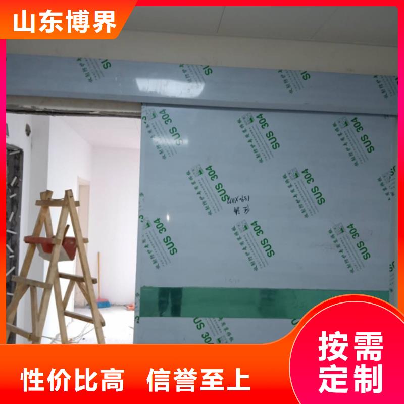 自贡防辐射铅门规格齐全实力厂家