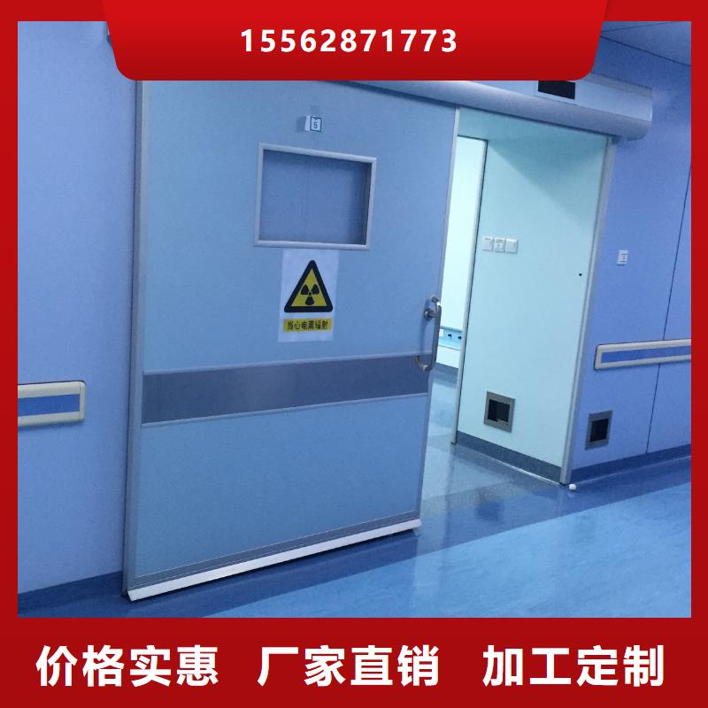 榆林拍片室铅门专业完善售后