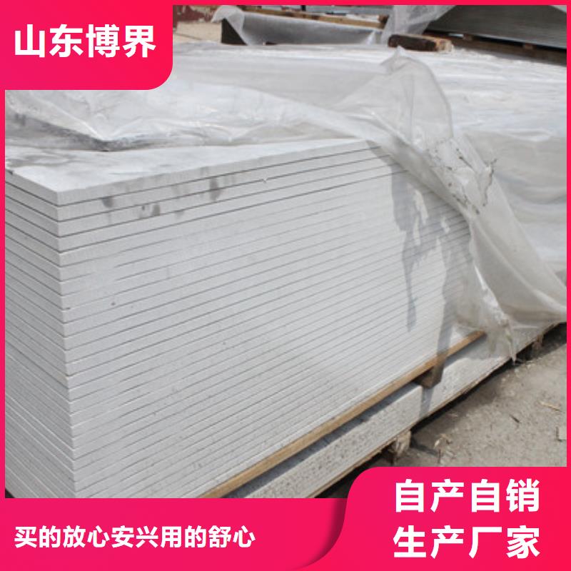 贵港高比重硫酸钡实惠工厂直供