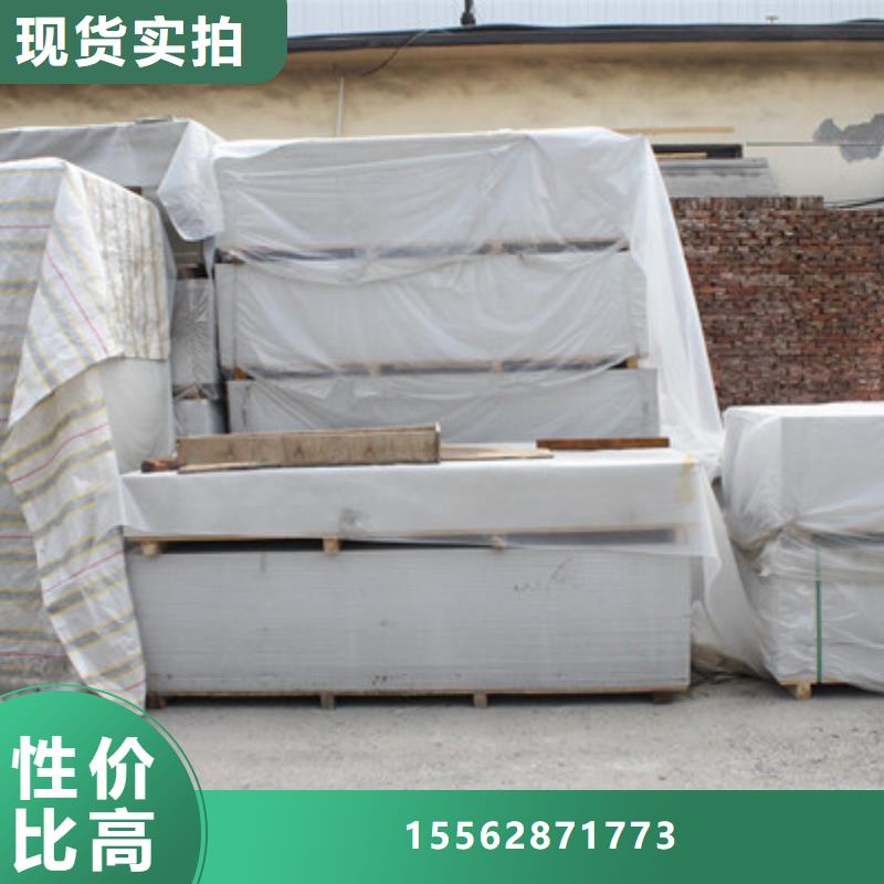 防辐射硫酸钡实体厂家