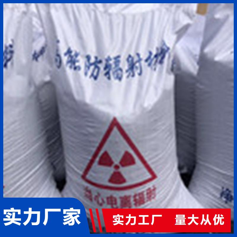贵港高比重硫酸钡实惠工厂直供
