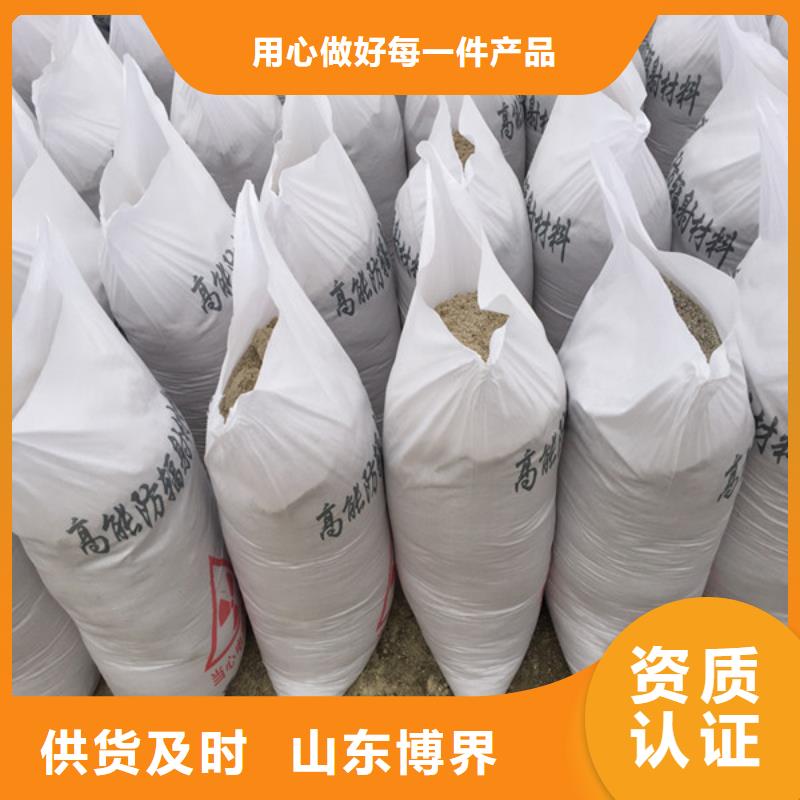 眉山防辐射钡板诚信经营质量保证