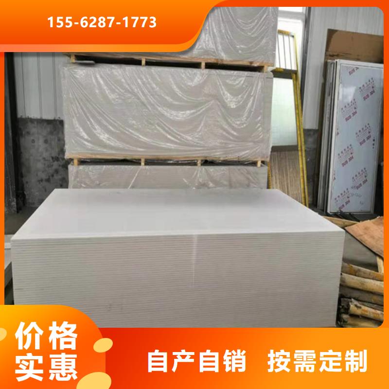 高性能硫酸钡板源头厂商
