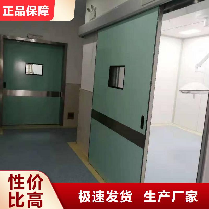 CT室防护钡板出货快