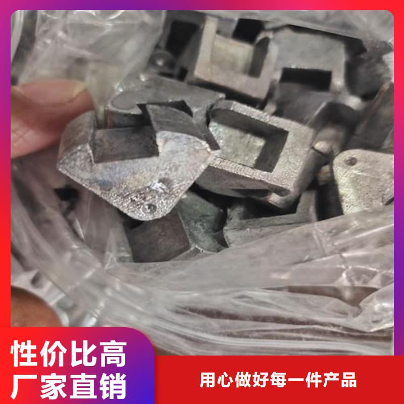 铅丝低