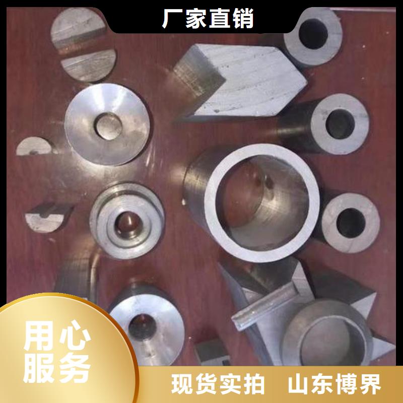 铅砖质检合格