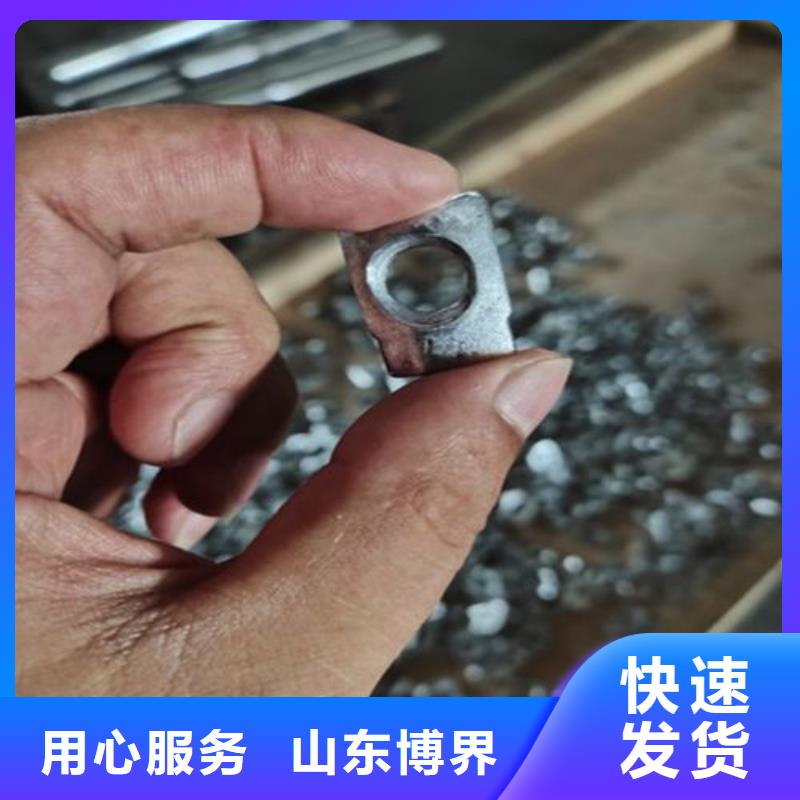 铅丝低