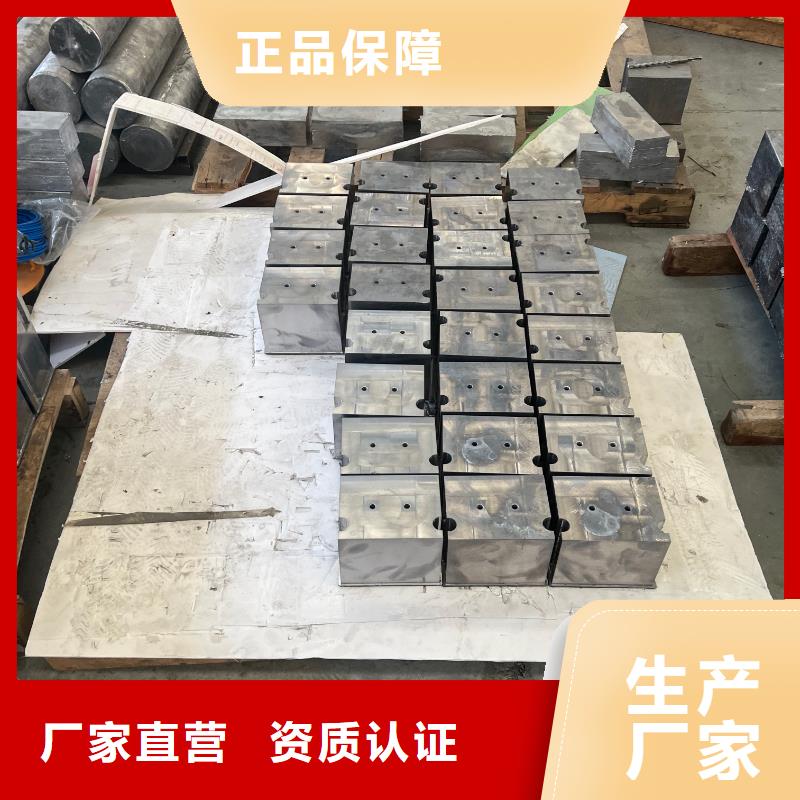 铅桶来图