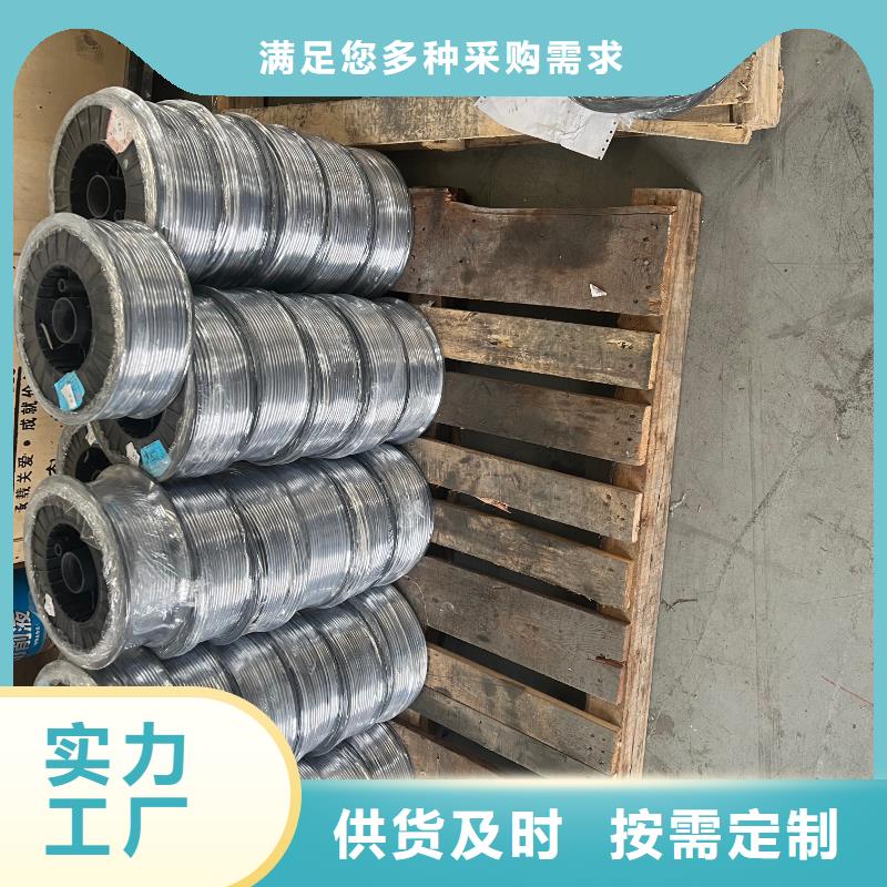 铅砖质检合格