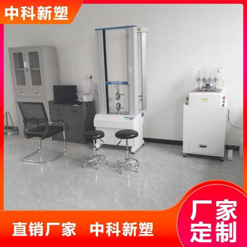 中科新塑电表壳再生料现货快速采购匠心工艺再生PE颗粒