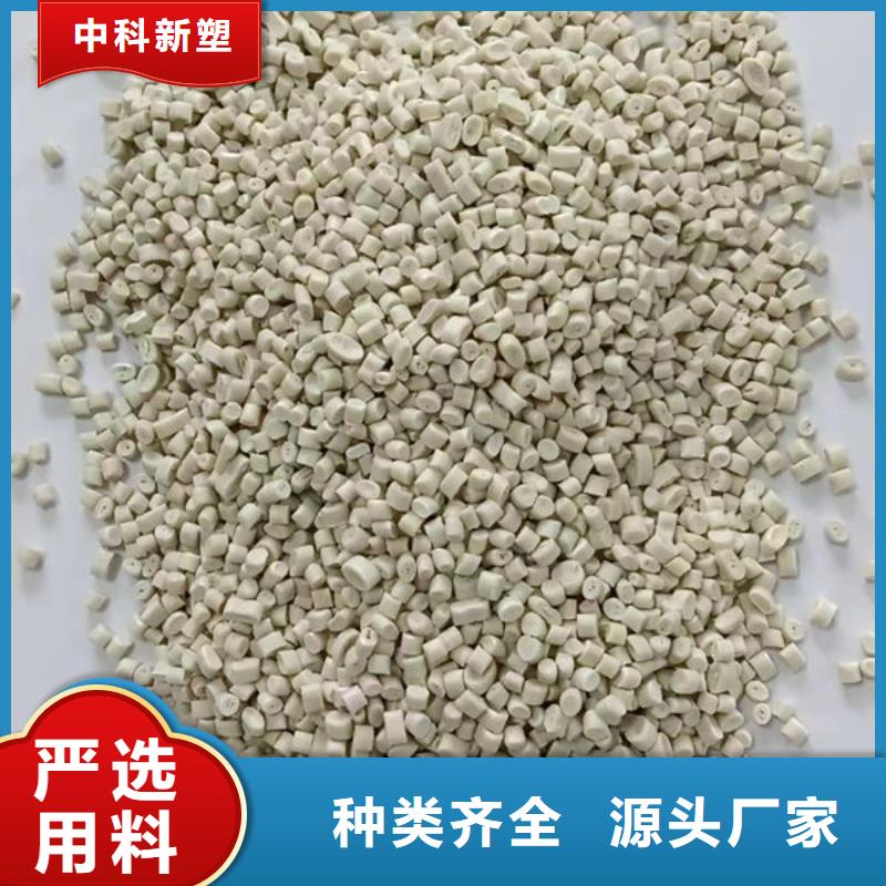 中科新塑再生PP颗粒工程施工案例优质工艺再生PP颗粒