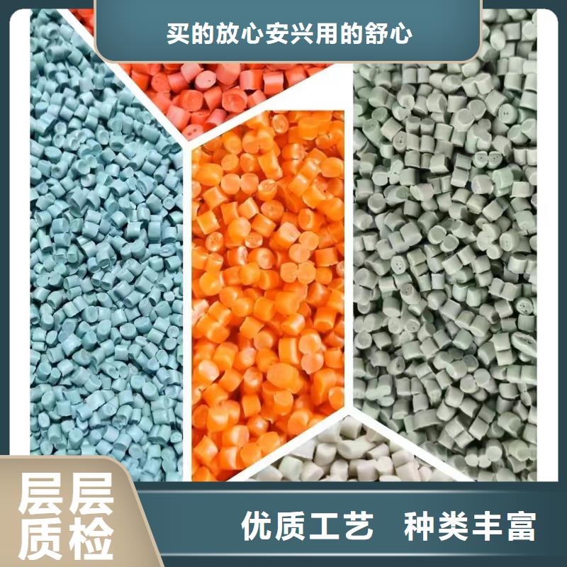 庆阳燃气管颗粒出厂价
