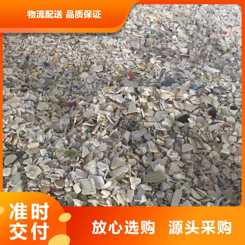 中科新塑再生PC颗粒产品性能实力见证再生PP颗粒