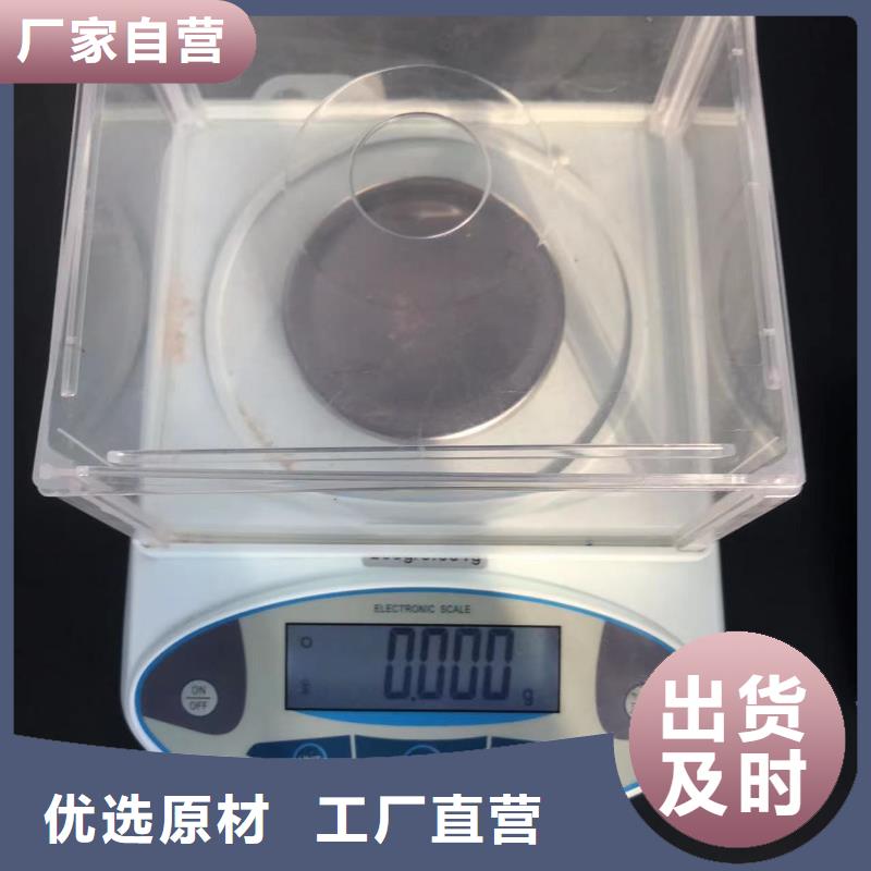 中科新塑再生PC颗粒产品性能实力见证再生PP颗粒