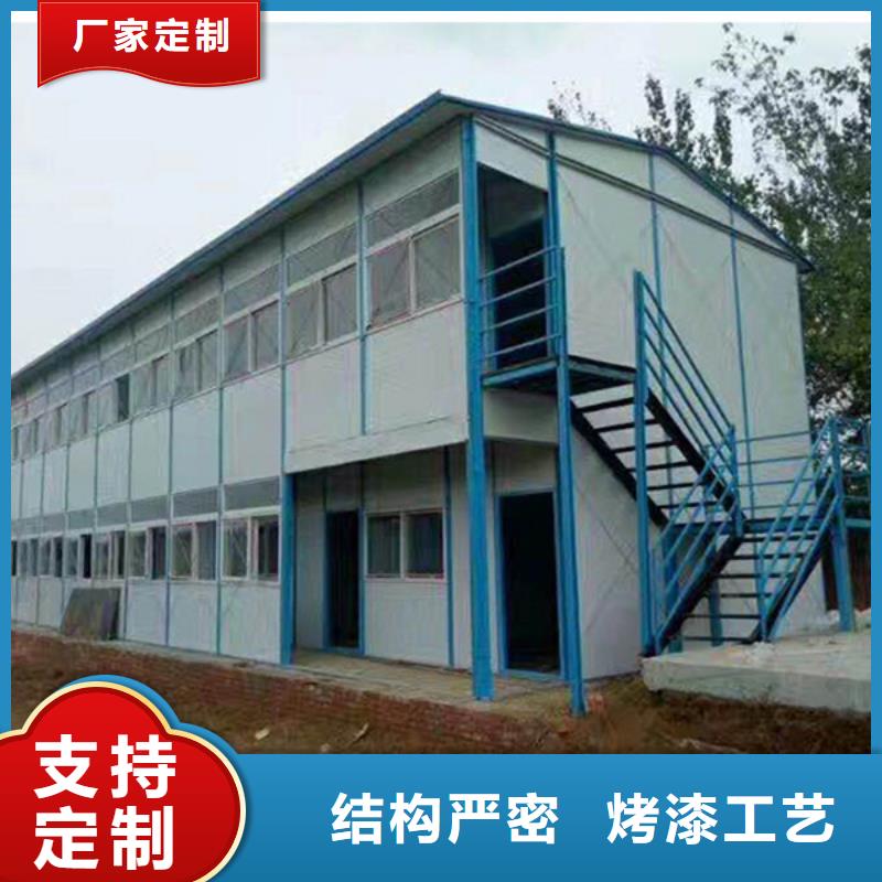 临河保温彩钢临建房厂价批发