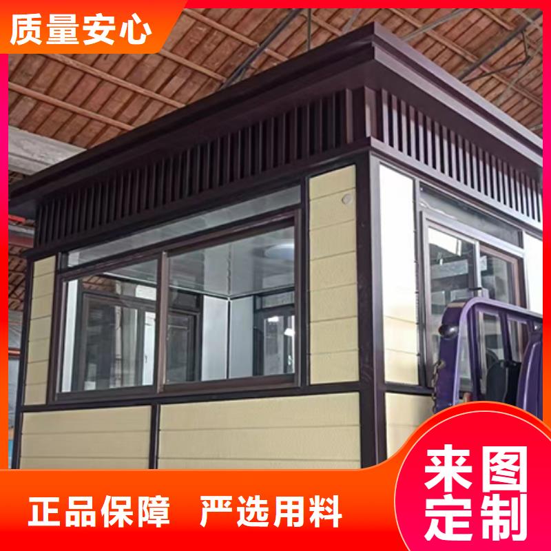 收费站岗亭质优价保