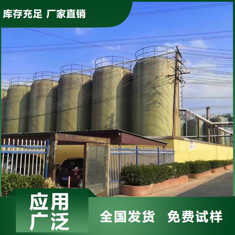 白色聚铝高性价比先进配方