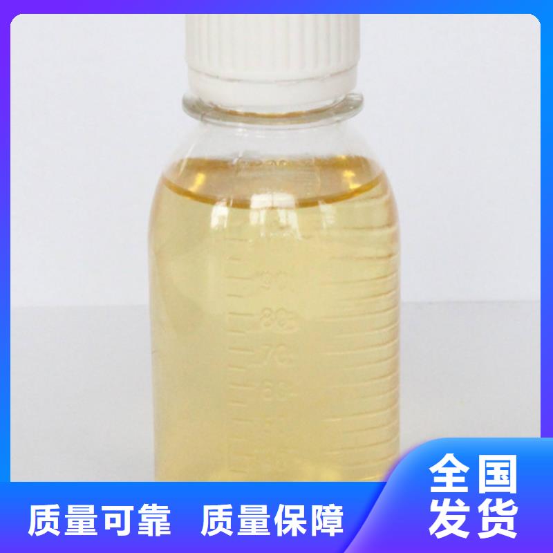 聚铝高品质诚信厂家环保低碳