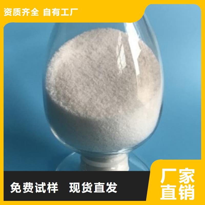酰胺防潮性好海量现货直销