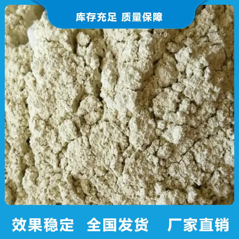 硫酸亚铁优良材质工艺先进