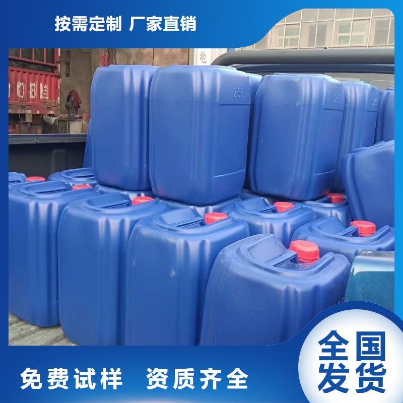 聚醚酯消泡剂本地厂家值得信赖