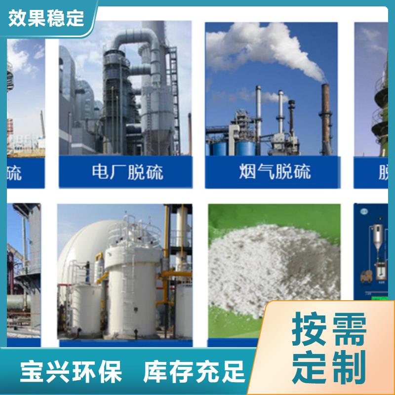 聚醚酯消泡剂品质过硬
