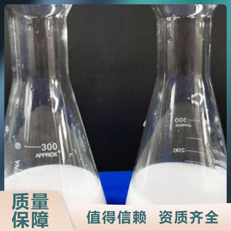 聚醚消泡剂对质量负责