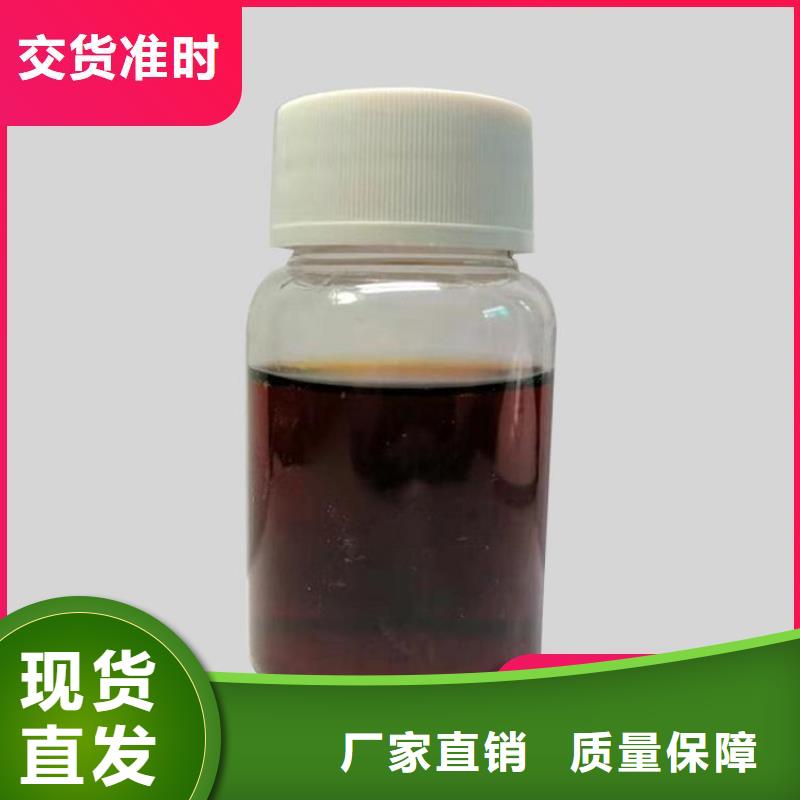 新型碳源精选优质材料