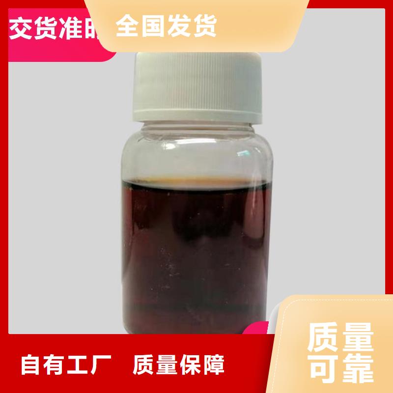 新型乙酸钠碳源匠心工艺