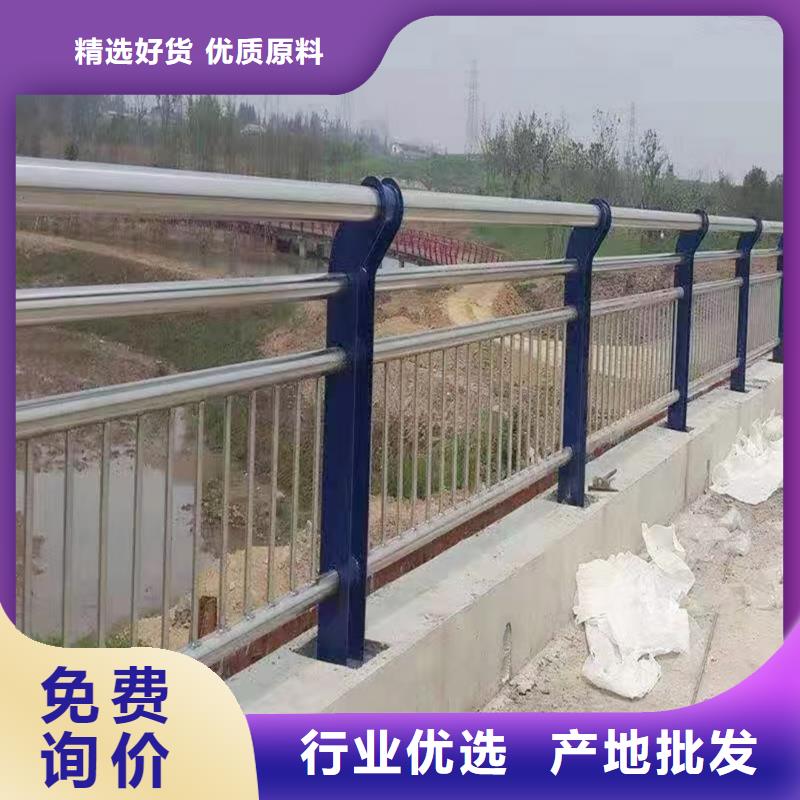 304不锈钢河道栏杆厂家销售精益求精不锈钢河道护栏