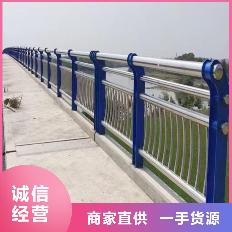304不锈钢河道栏杆厂家销售精益求精不锈钢河道护栏