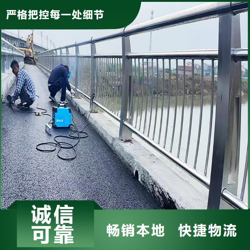 201不锈钢灯光护栏支持非标精致工艺不锈钢河道护栏