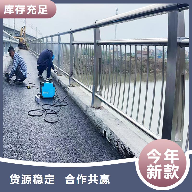304不锈钢复合管栏杆支持贴心售后货真价实不锈钢桥梁护栏