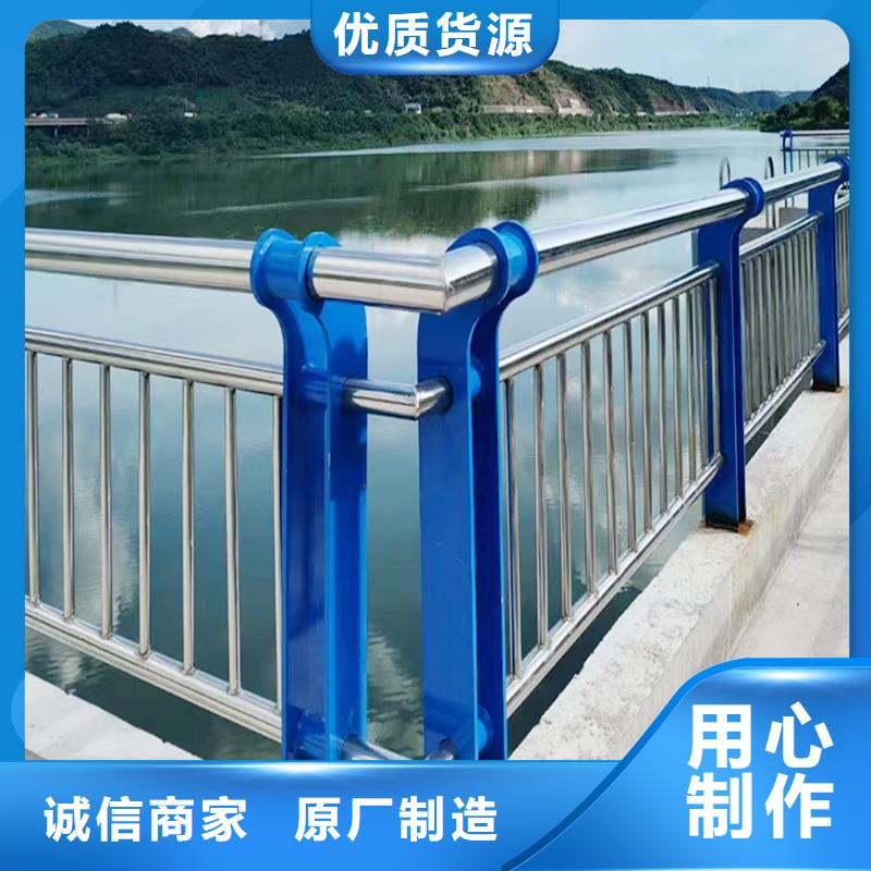 304不锈钢桥梁栏杆工厂现货供应优良材质不锈钢景观护栏
