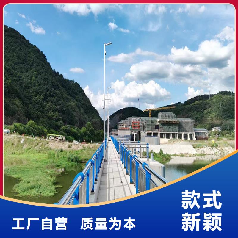 304不锈钢河道栏杆厂家销售精益求精不锈钢河道护栏