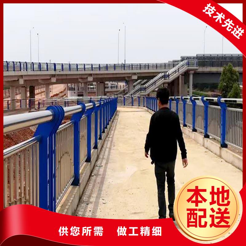 201不锈钢碳素钢复合管护栏诚信精细打磨不锈钢桥梁护栏