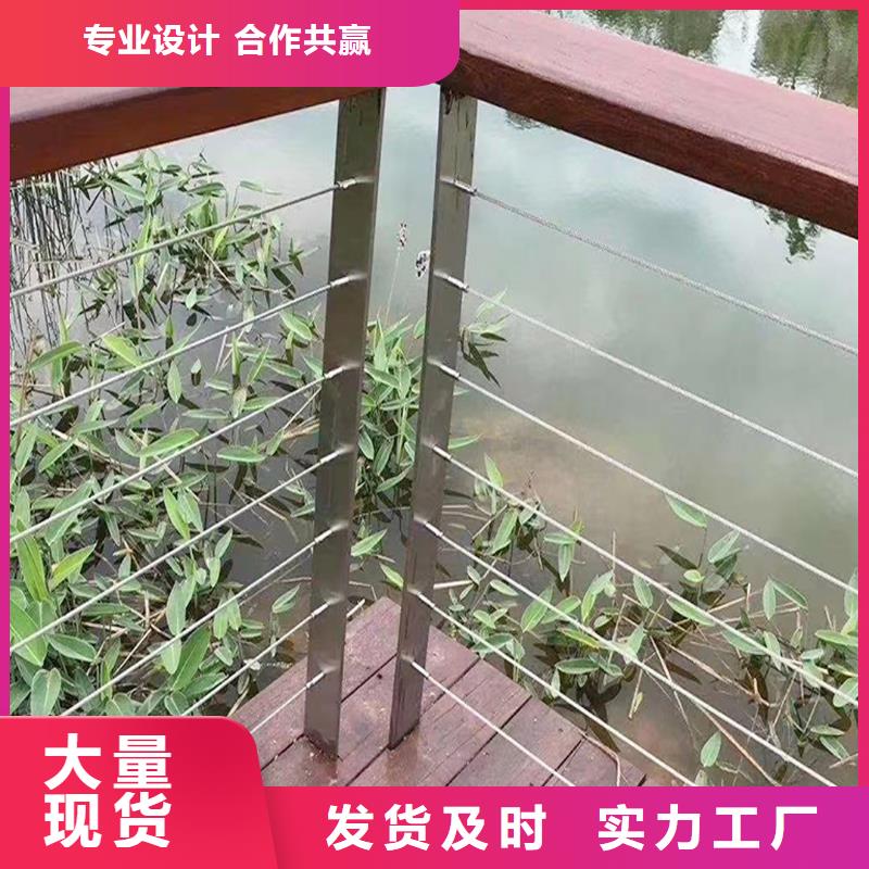 304不锈钢复合管护栏源厂直接供货表面喷漆处理不锈钢景观护栏