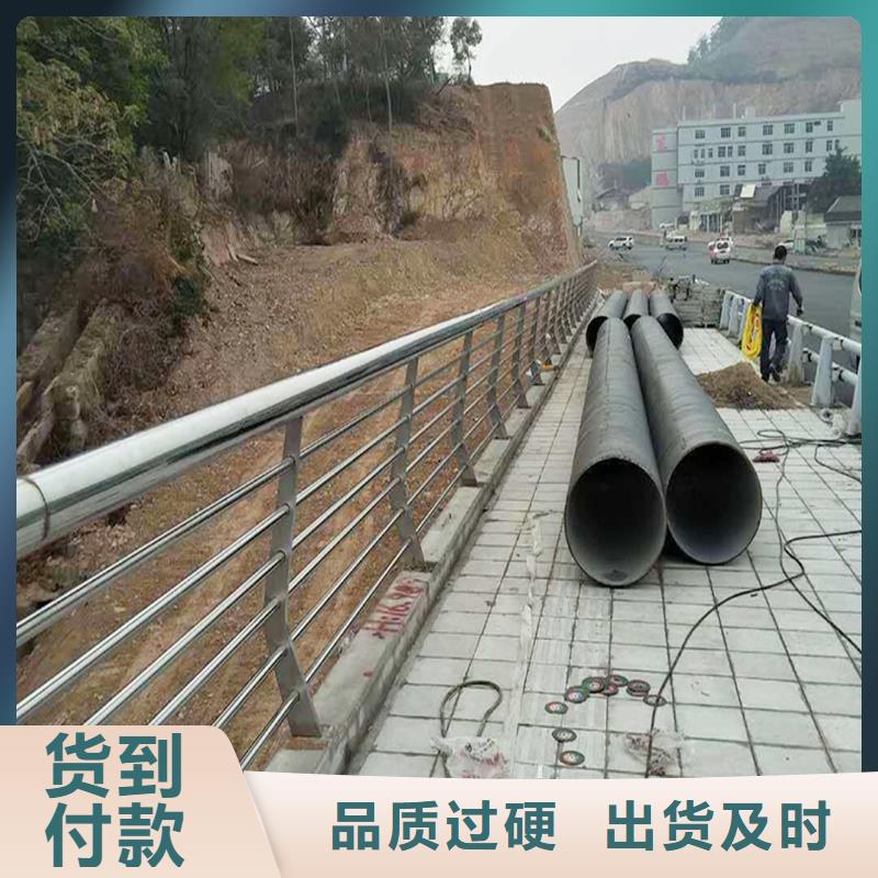 304不锈钢复合管护栏源厂直接供货表面喷漆处理不锈钢景观护栏
