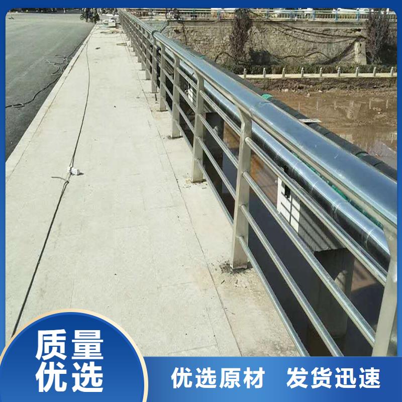 304不锈钢复合管护栏源厂直接供货表面喷漆处理不锈钢景观护栏